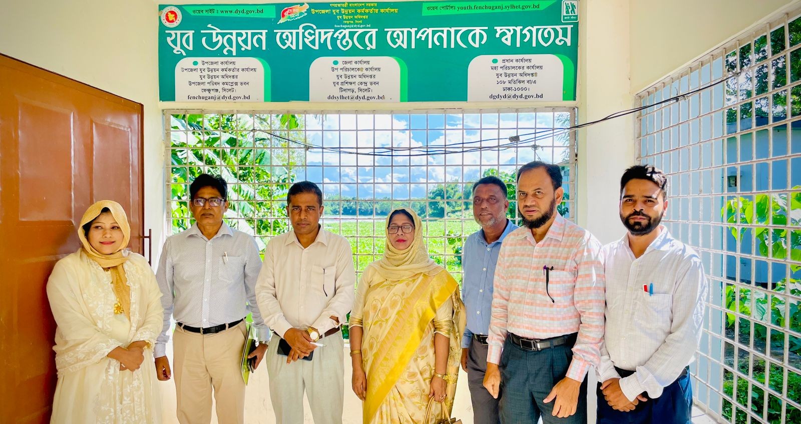 ব্যানার-৩