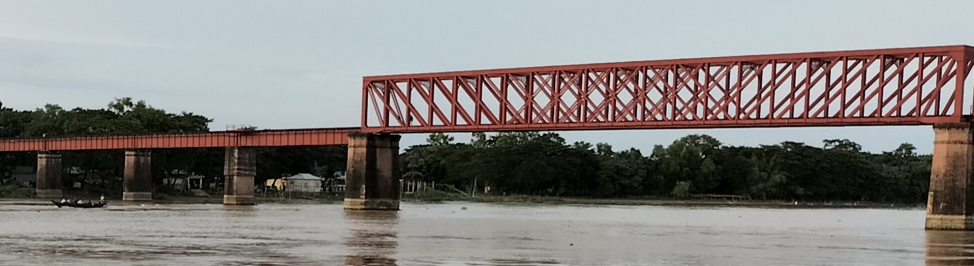 ব্যানার