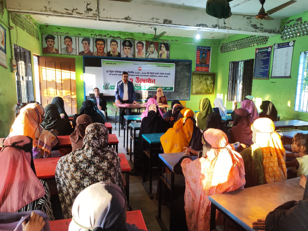 প্রশিক্ষণ উদ্বোধন