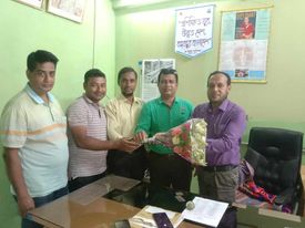 যোগদান