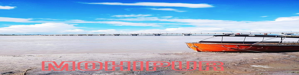 মহিপুর ব্রীজ,গংগাচড়া