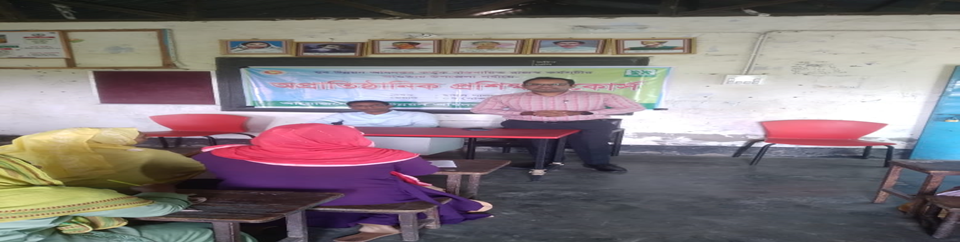 অপ্রাতিষ্ঠানিক প্রশিক্ষণ উদ্বোধন