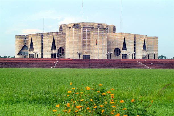 জাতীয় সংসদ