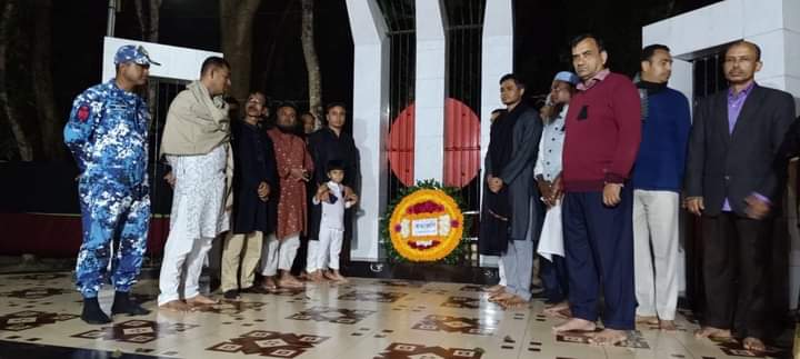 হিজলার শহীদ মিনারে শ্রদ্বাঞ্জলী