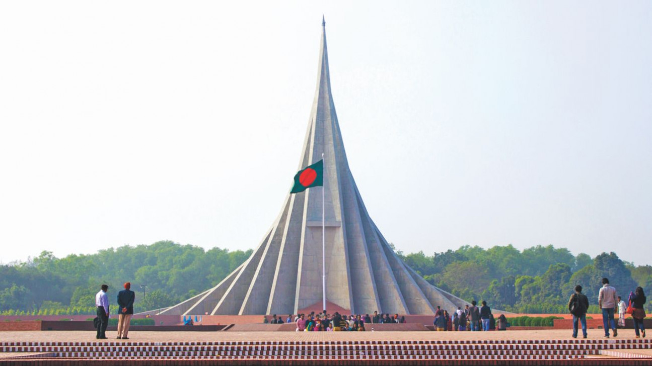 স্মৃতীসৌধ