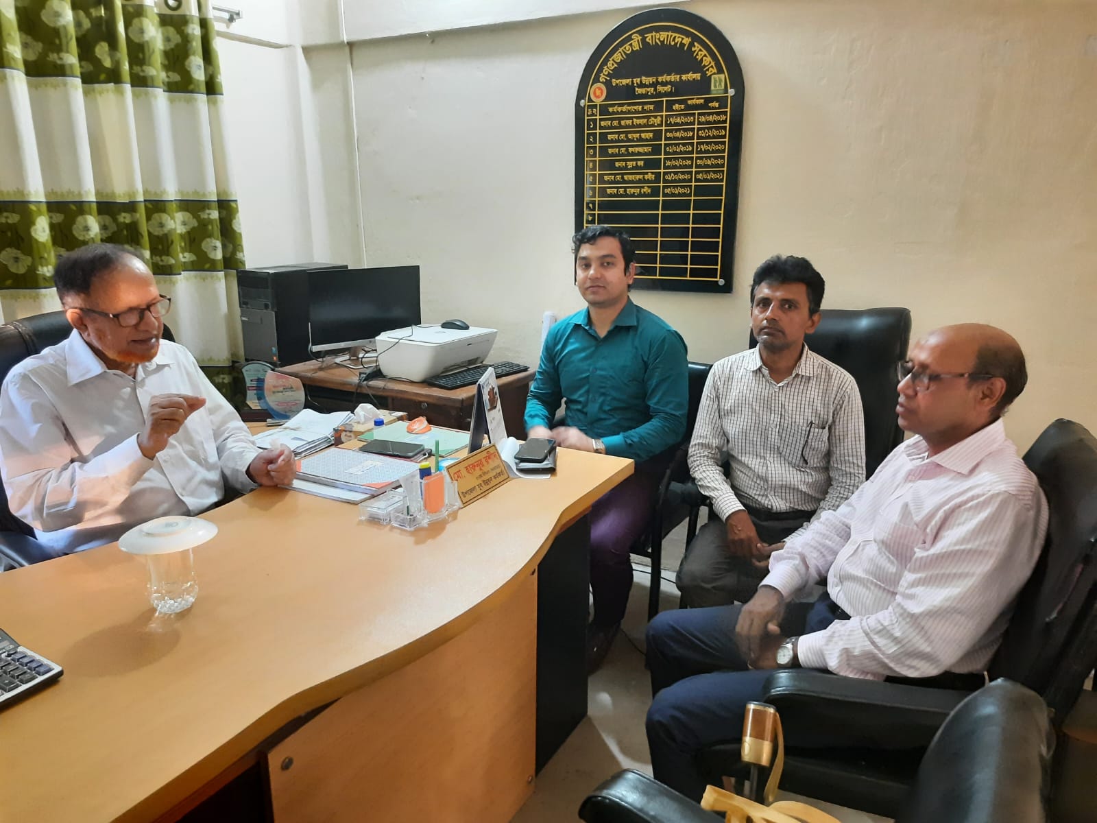 উপপরিচালক, সিলেট মহোদয়ের উপজেলা কার্যালয় পরিদর্শন