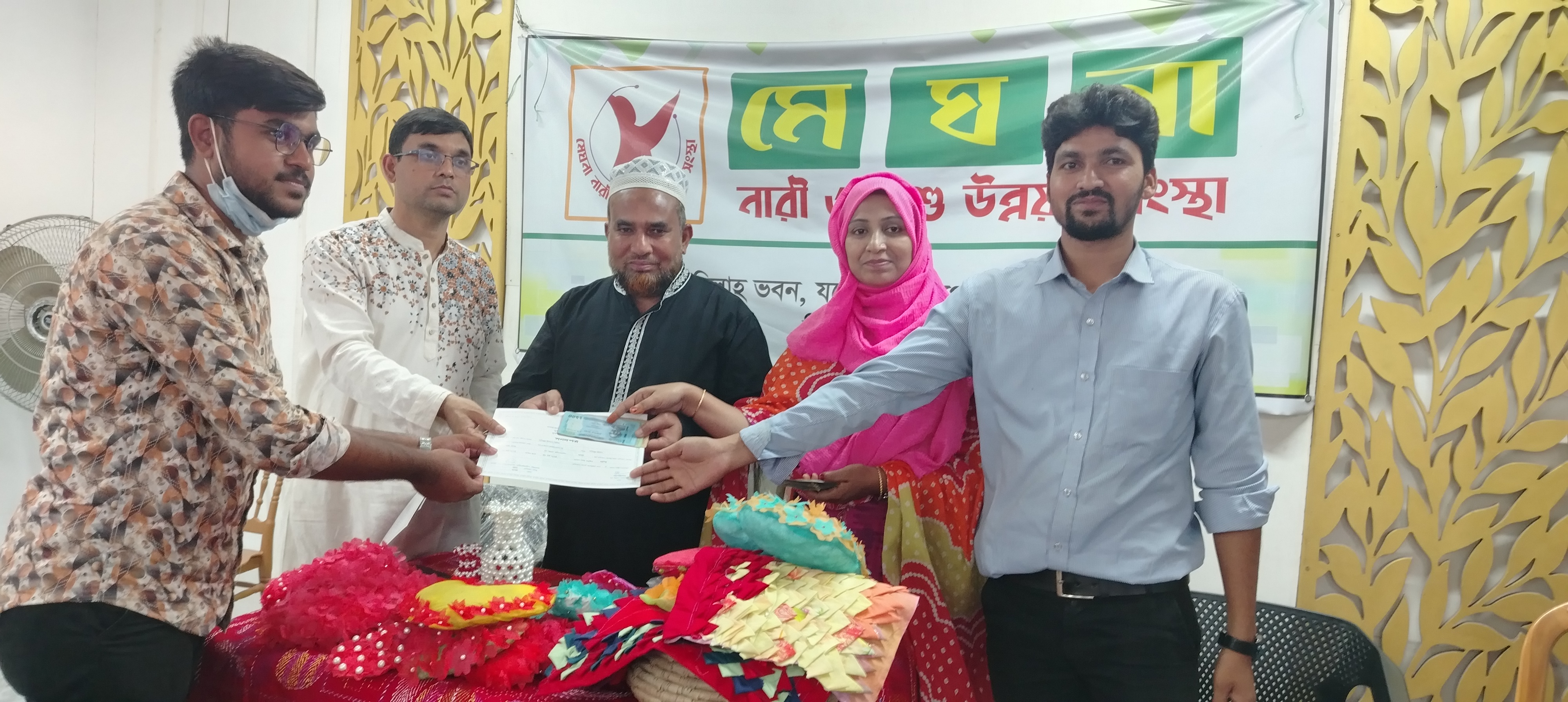 প্রশিক্ষণের স্থিরচিত্র