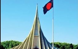 জাতীয় স্মৃতিসৌধ