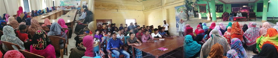 প্রশিক্ষণ সেলাই