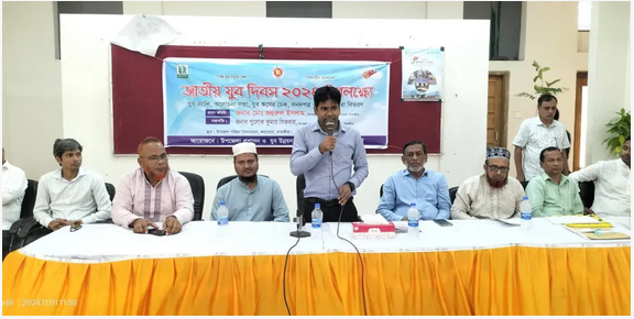 যুব উন্নয়ন অধিদপ্তর