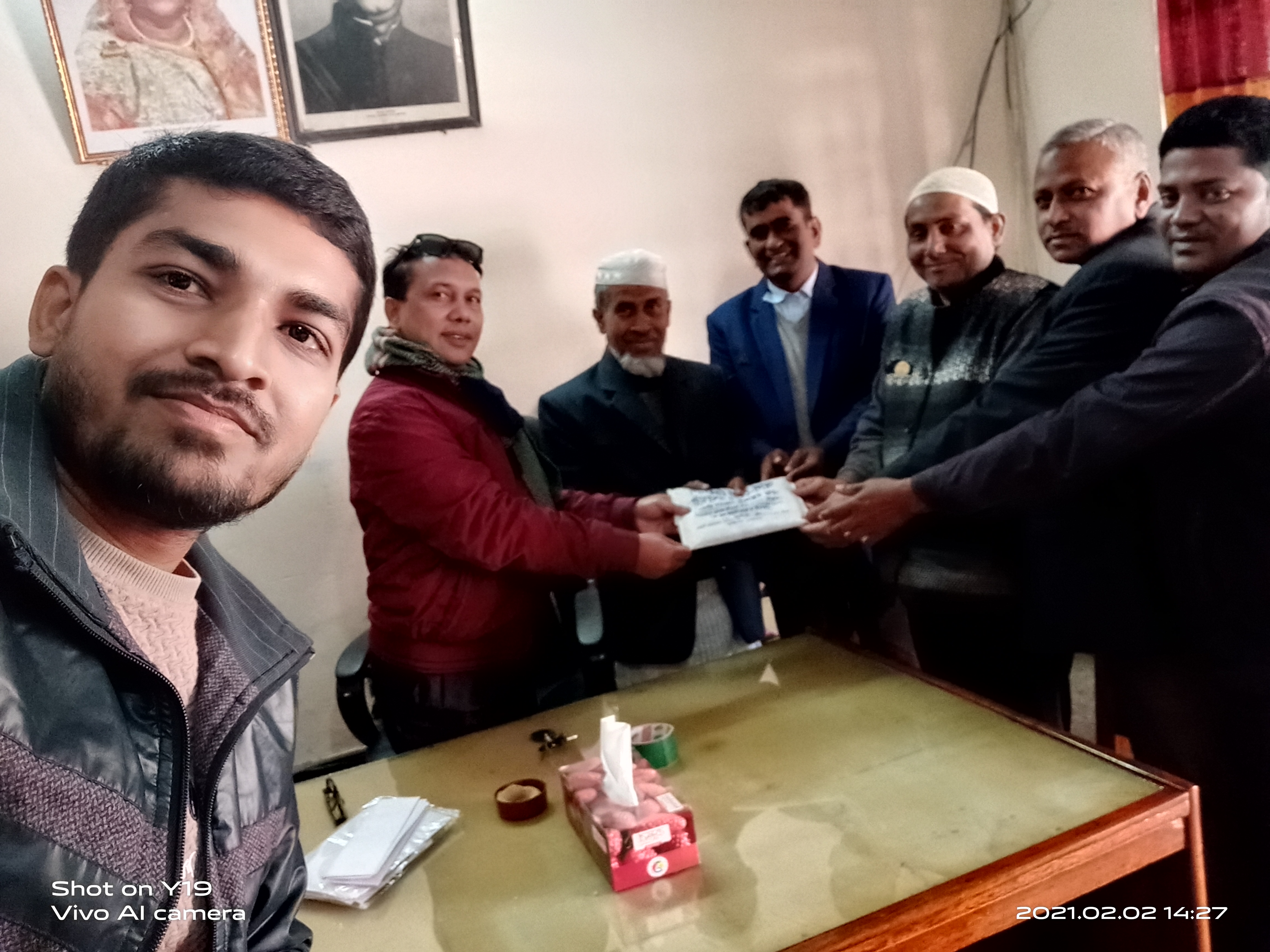 কর্মকর্তা ও কর্মচারীবৃন্দ বিদায়ী সংবর্ধনা