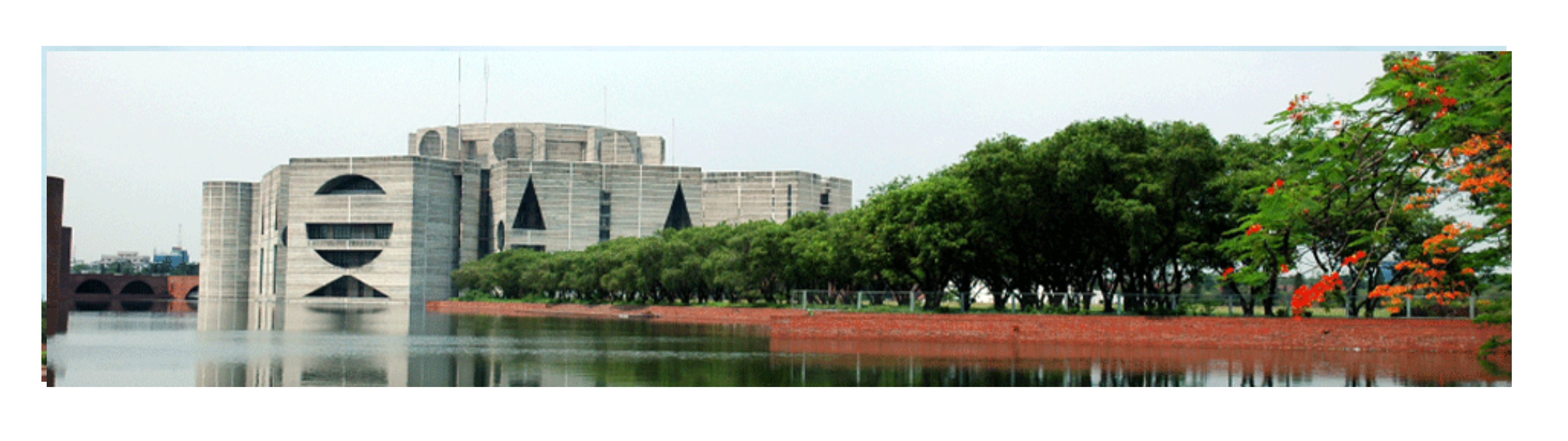 সংসদ ভবন