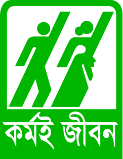 চিত্র ১