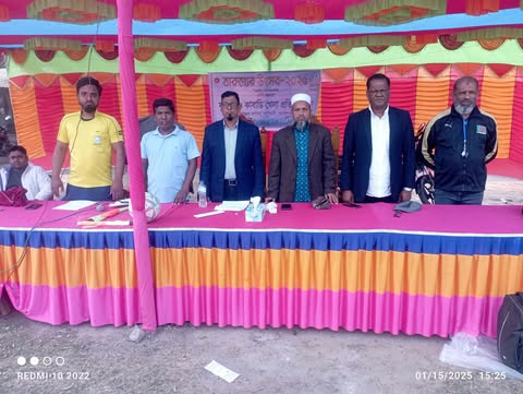 যুব উন্নয়ন অধিদপ্তর, কাশিয়ানী