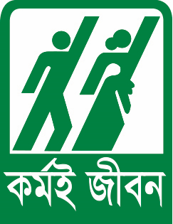 বিভিন্ন বাতায়ন
