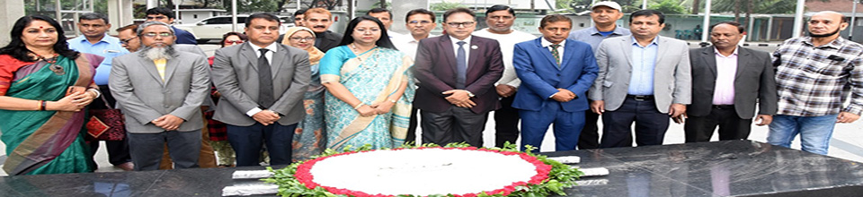 ব্যানার