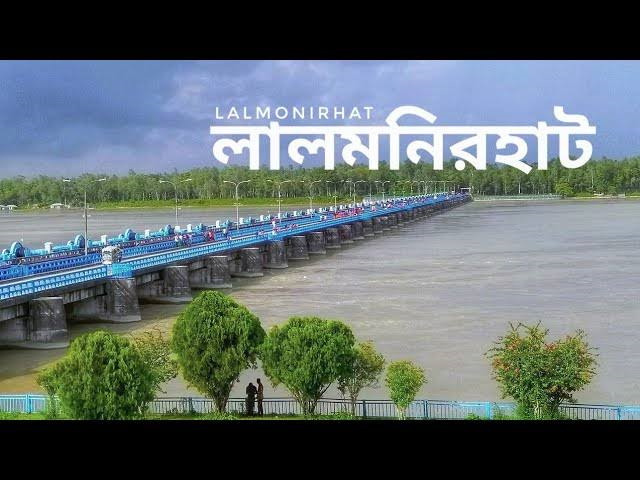 জেলার উল্লেখযোগ্য অগ্রগতি