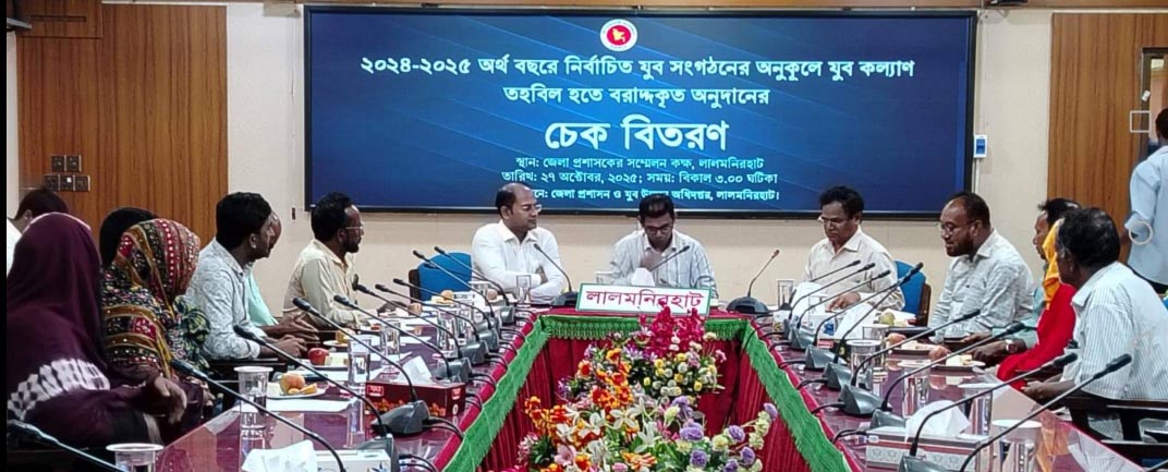 ব্যানার-৩