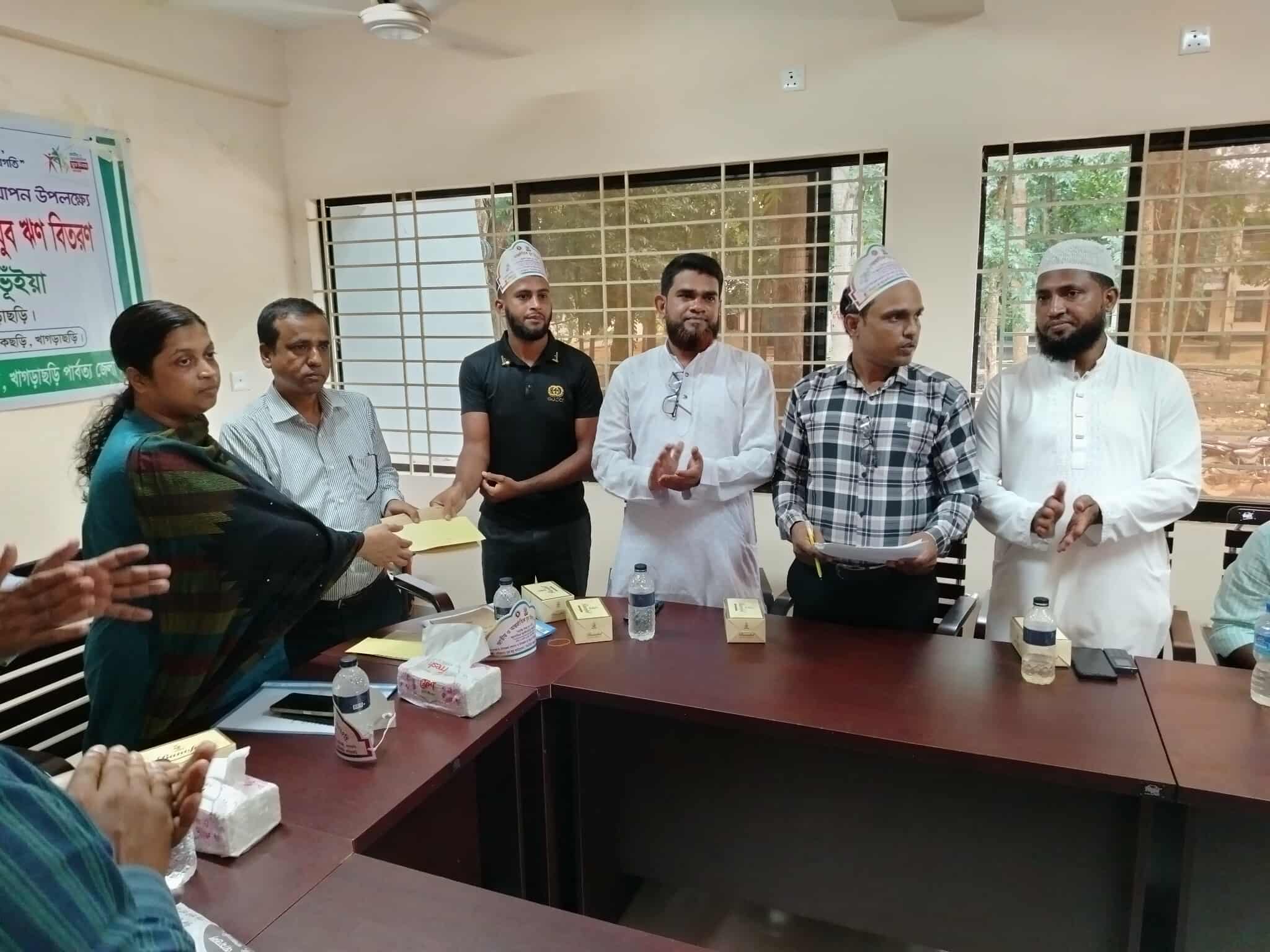 যুব দিবস ২০২৫