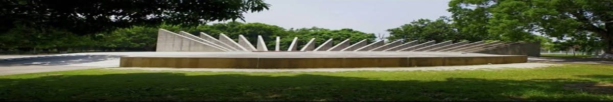 ব্যানার ২