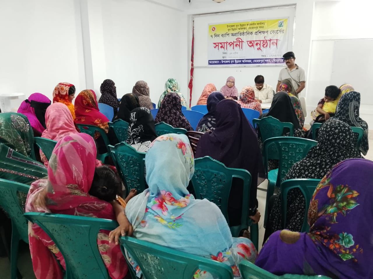 ৭ দিন ব্যাপী অনুষ্ঠিত ভ্রাম্যমাণ অপ্রাতিষ্ঠানিক প্রশিক্ষণ কোর্স