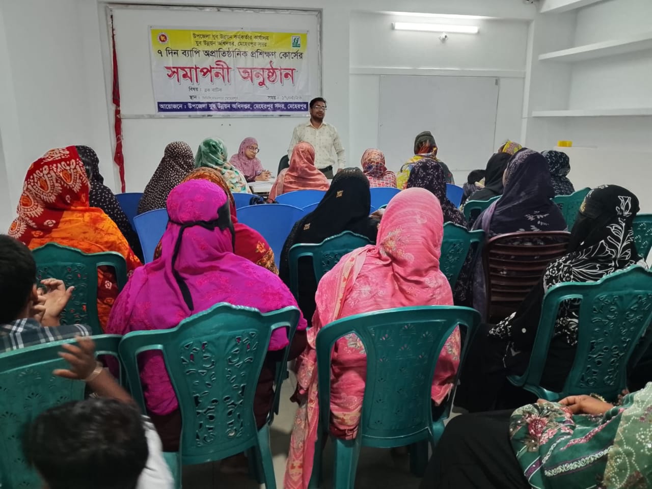 ৭ দিন ব্যাপী অনুষ্ঠিত ভ্রাম্যমাণ অপ্রাতিষ্ঠানিক প্রশিক্ষণ কোর্স