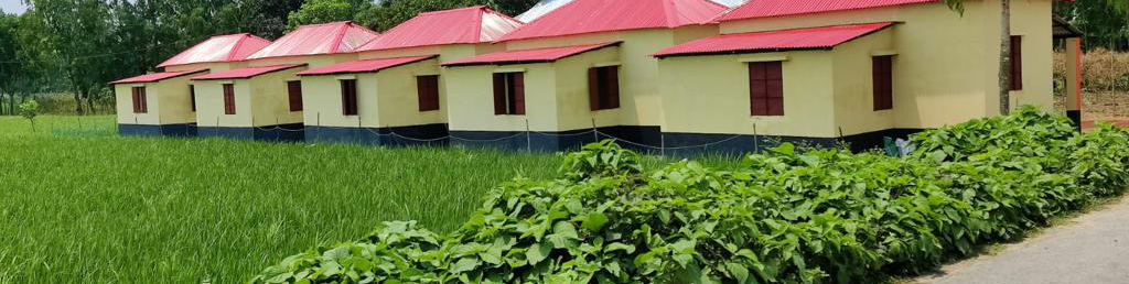 ঘর
