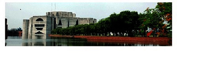 ব্যানার