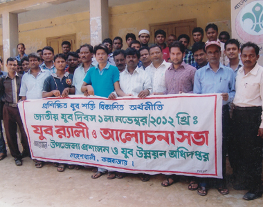 ফটোগ্যালারী