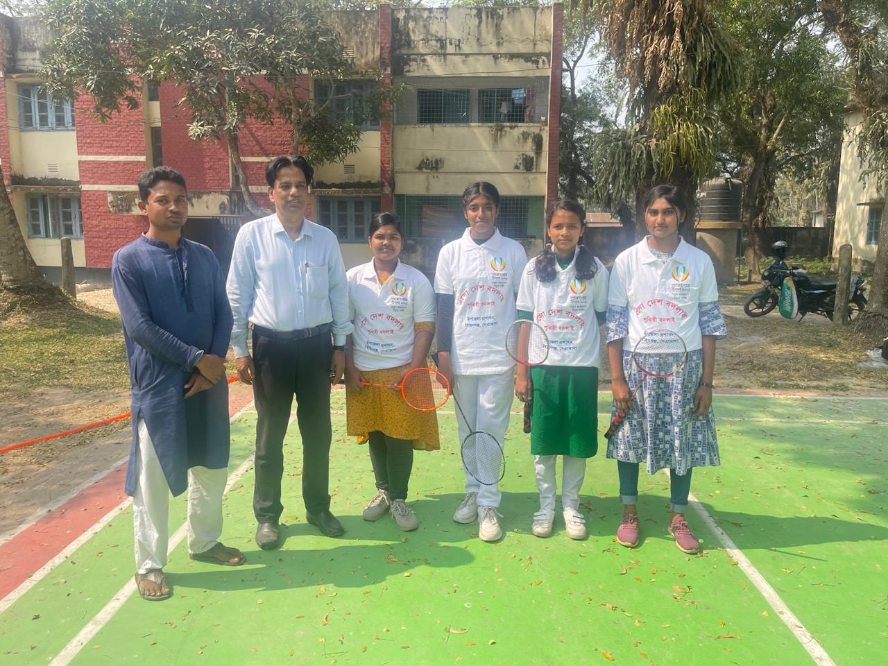 উপজেলা যুব উন্নয়ন কর্মকর্তার কার্যালয়, মোহনগঞ্জ,নেত্রকোণা।