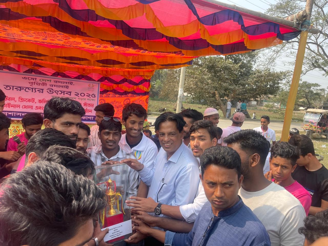 উপজেলা যুব উন্নয়ন কর্মকর্তার কার্যালয়, মোহনগঞ্জ,নেত্রকোণা।