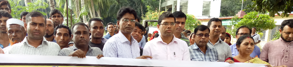 বিজয় দিবস/১৬