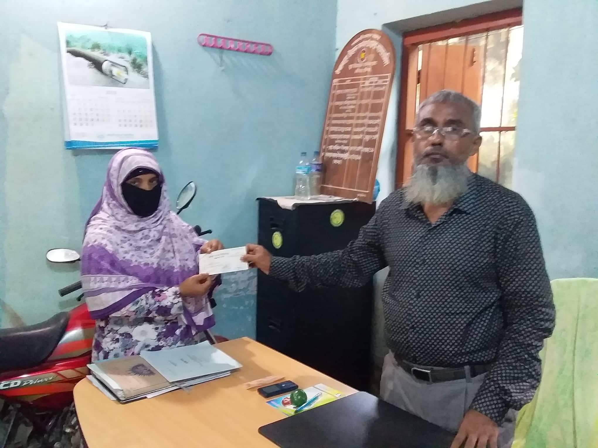 শোক দিবস 