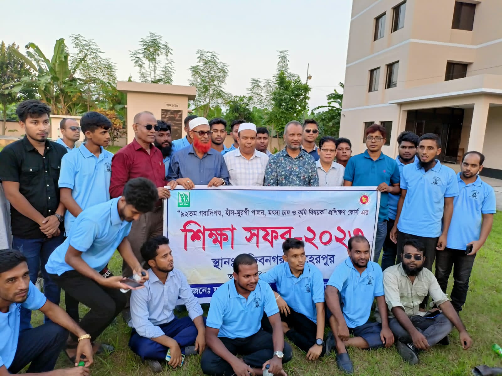 প্রশিক্ষণার্থীদের মেহেরপুর শিক্ষা সফর।