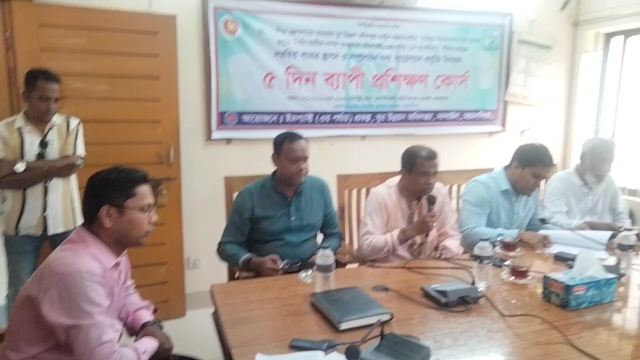 বায়োগ্যাস প্রযুক্তি বিষয়ক