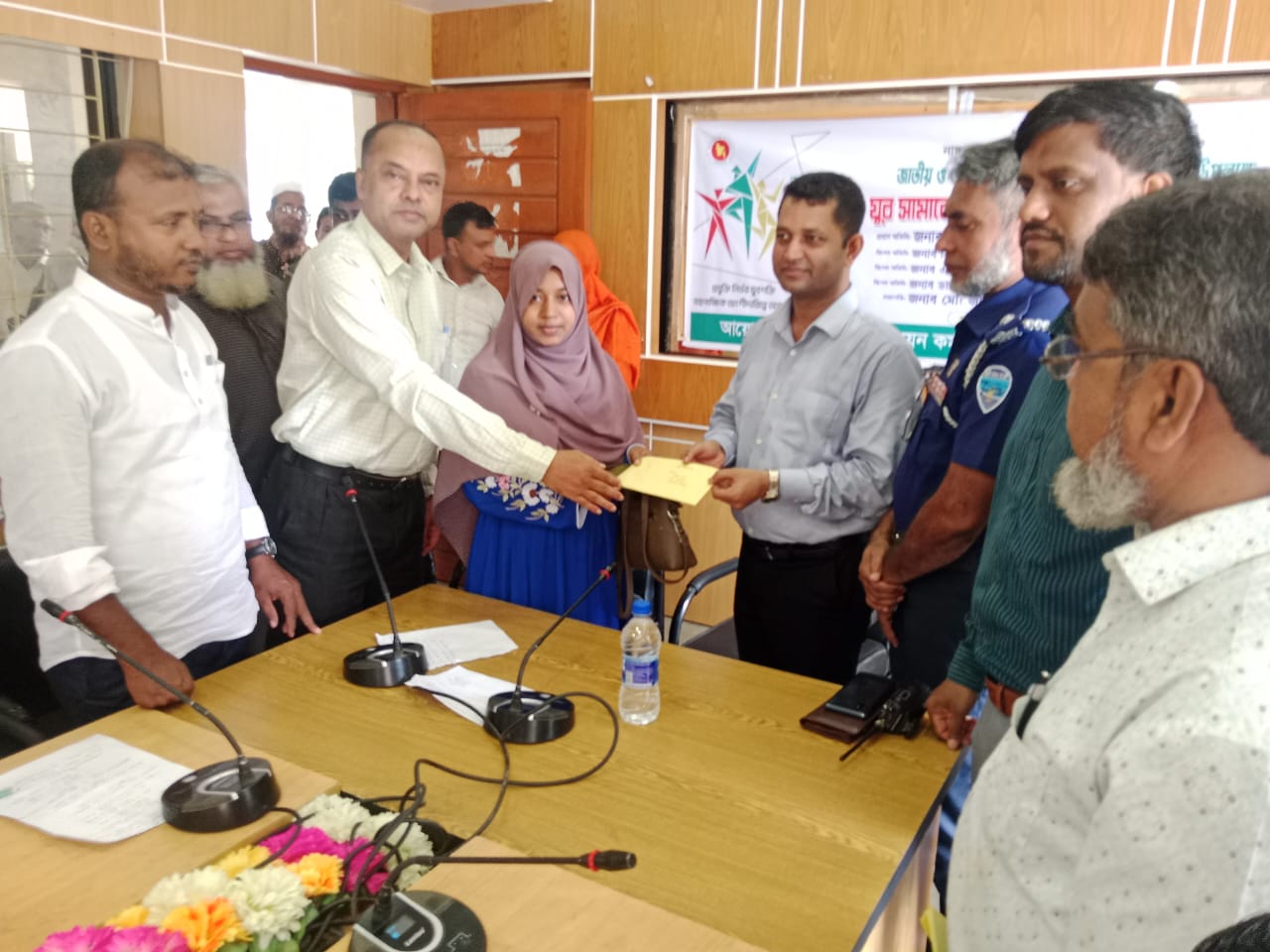 জাতীয় ও আন্তর্জাতিক যুব দিবসের ছবি