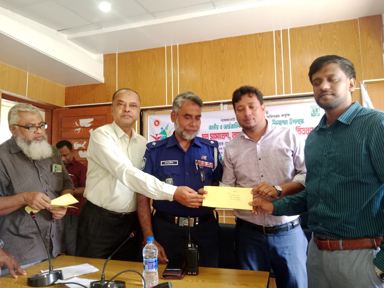 জাতীয় আন্তর্জাতিক যুব দিবসের ছবি