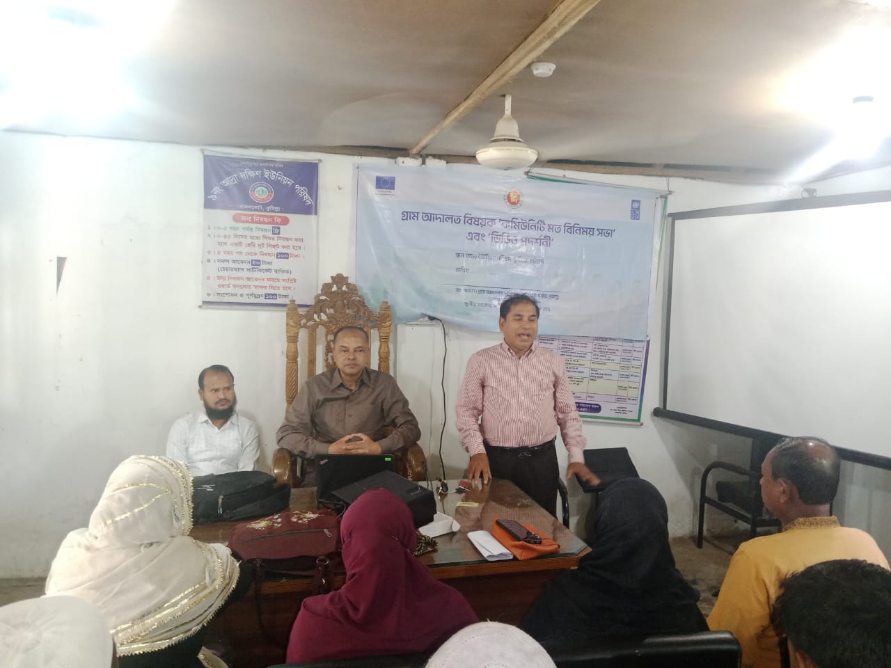 কর্মশালা