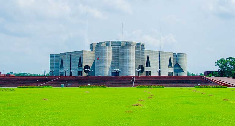 Bangladesh National Parliament House
