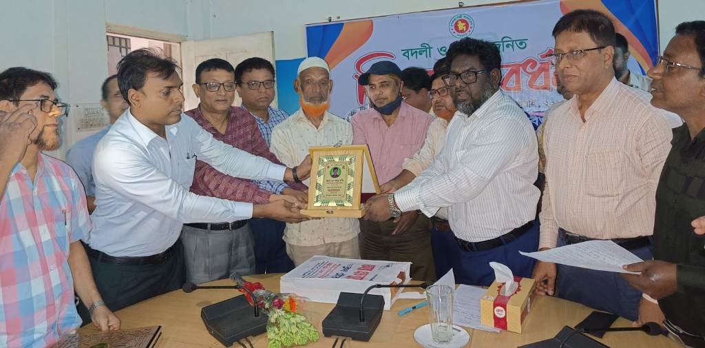 উপপরিচালক, বগুড়া।