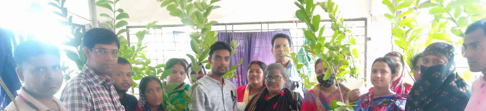 যুব দিবস 2022