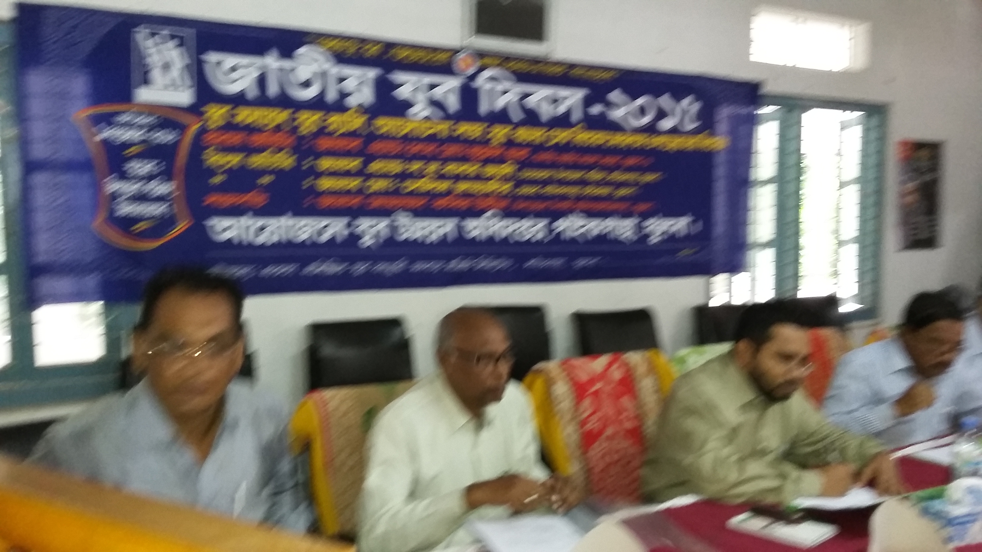 প্রশিক্ষণের ছবি