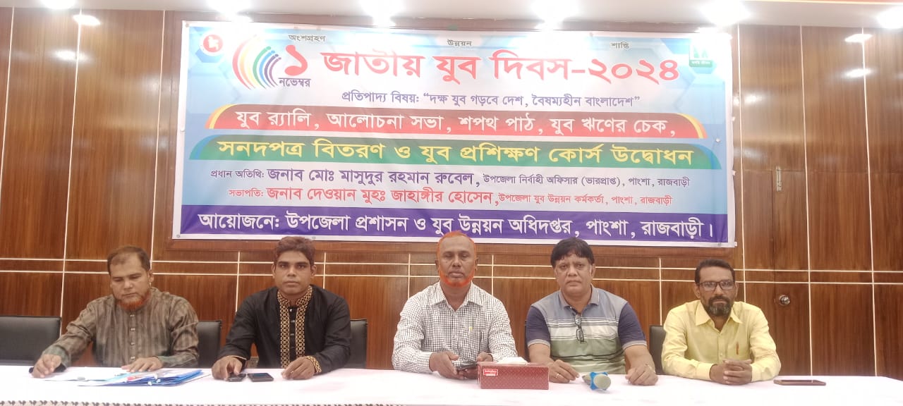 ব্যানার১