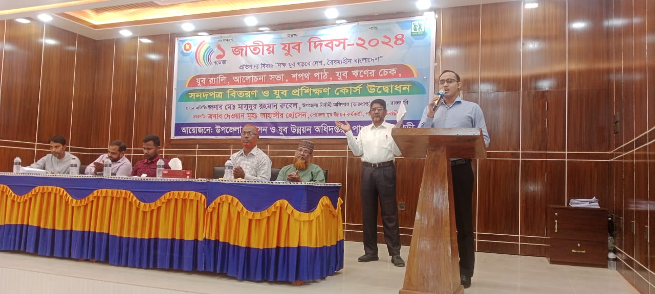 ব্যানার২