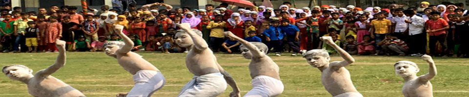 ব্যানার