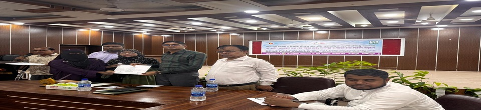 যুব দিবসের স্থির চিত্র