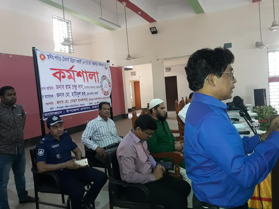 জেলা প্রশাসক মহোদয়ের সংগে যুব কার্যক্রম