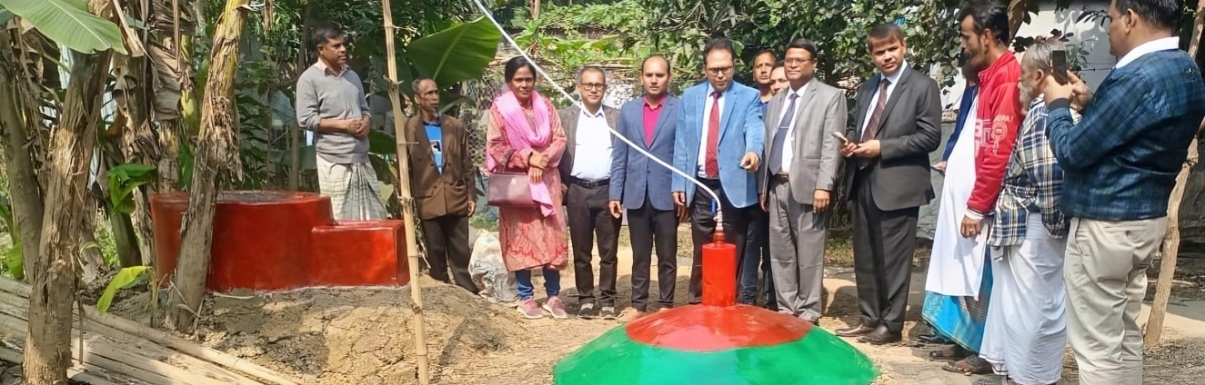 বায়োগ্যাস প্লান্ট ( ইমপ্যাক্ট- ৩য় পর্যায়)