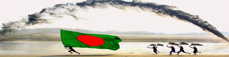 ব্যানার