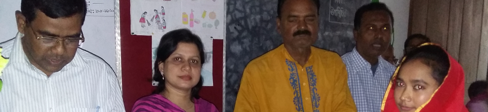 যুব উন্নয়ন